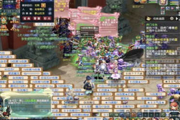 蒙德的心理 蒙德的心理