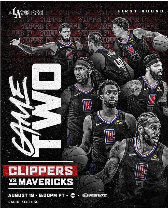 在电竞舞台 在电竞舞台