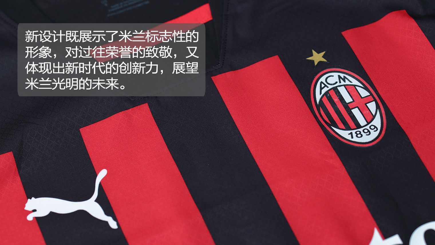 决赛前瞻 决赛前瞻