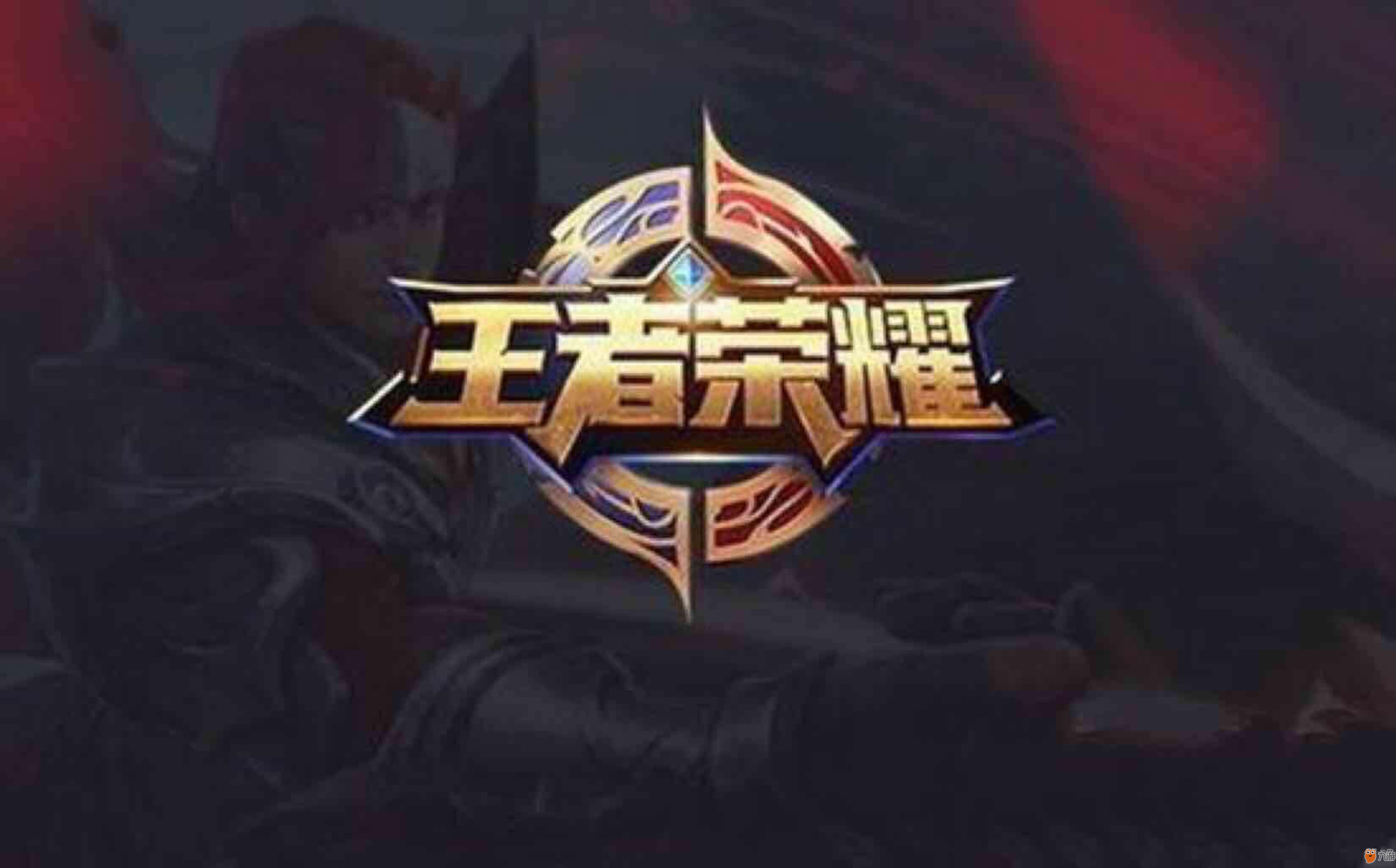 非世界杯揭 非世界杯揭