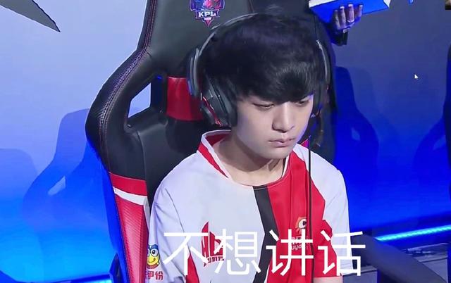 而言