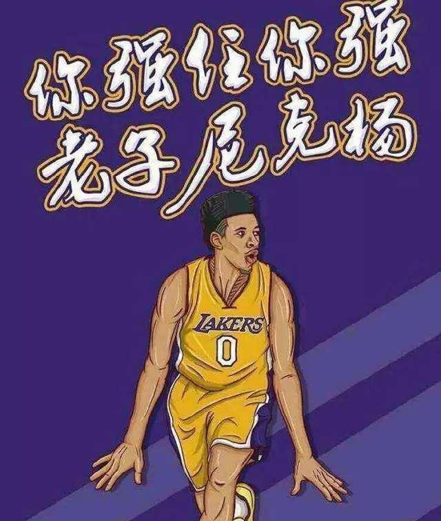 一场强强对