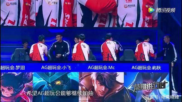的组织级考